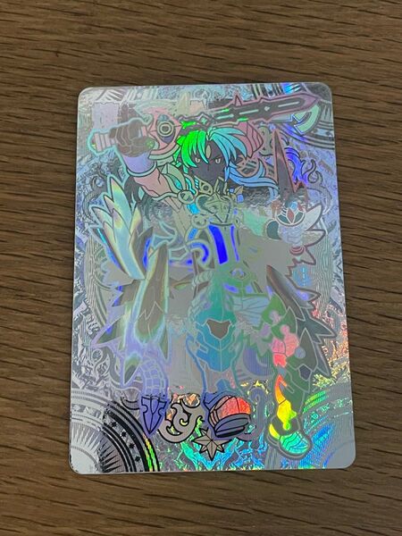 神羅万象チョコ 煉獄魔戒王アーク