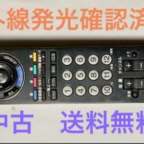 ◆中古◆SONY/ソニー/液晶地デジテレビ/リモコン/RM-JD016