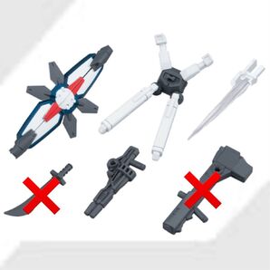 再販モビルスーツアンサンブル11 MS武器セット(ガンダムX用のみ) MOBILE SUIT ENSEMBLE MSアンサンブル