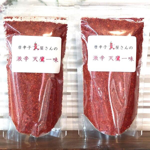 ※唐辛子粉 天鷹【一味】2袋