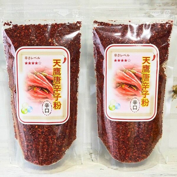 ※唐辛子粉 天鷹【一味】2袋
