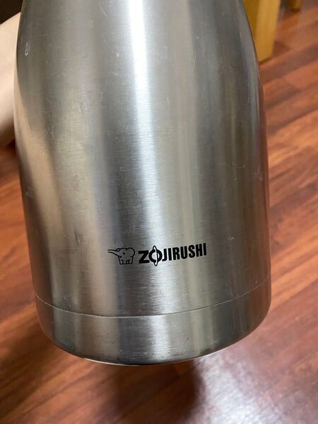 象印 ステンレスボトル 水筒 シルバー