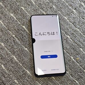 ジャンク oneplus7 pro 256G simフリー