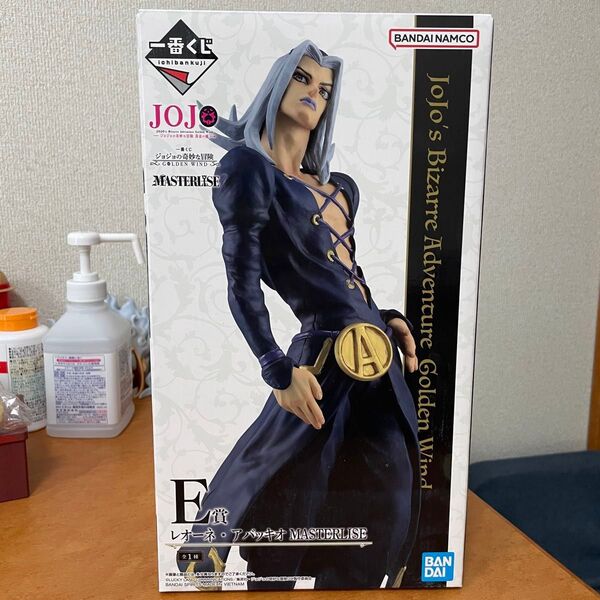 ジョジョの奇妙な冒険 一番くじ レオーネ・アバッキオ フィギュア E賞 GOLDEN WIND