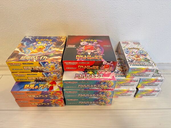 【新品】【未開封】ロケット団の栄光・テラスタルフェス・超電ブレイカー・バトルパートナーズ・熱風のアリーナ16BOXセット