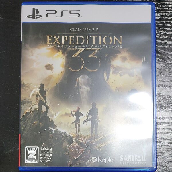 Clair Obscur: Expedition 33 クレール・オブスキュール:エクスペディション サーティースリー PS5