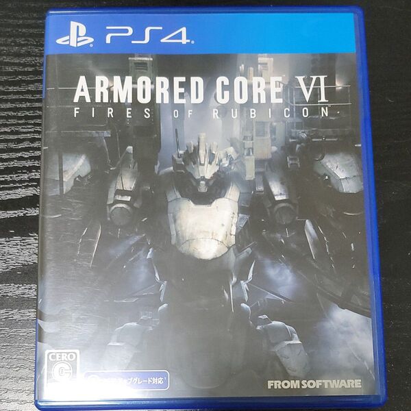 アーマードコア6 ARMORED CORE VI FIRES OF RUBICON PS4