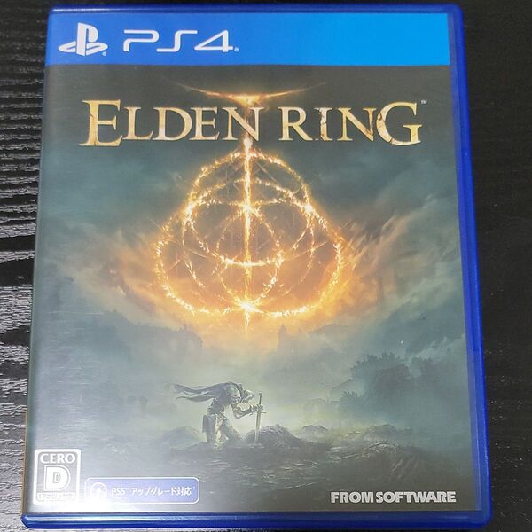 ELDEN RING エルデンリング PS4