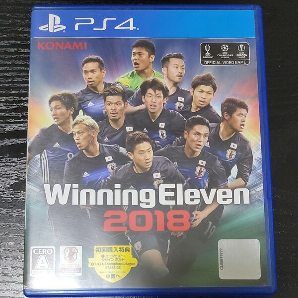 ウイニングイレブン 2018 PS4