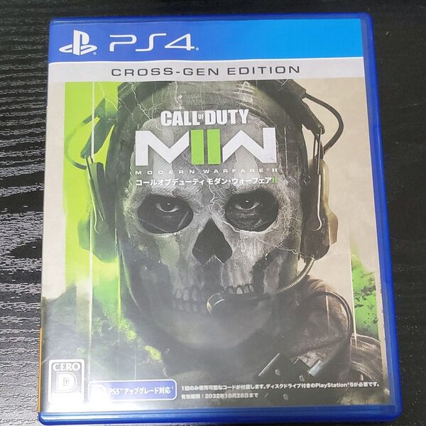 Call of Duty:Modern Warfare II PS4 COD MW2 コールオブデューティ モダンウォーフェア2