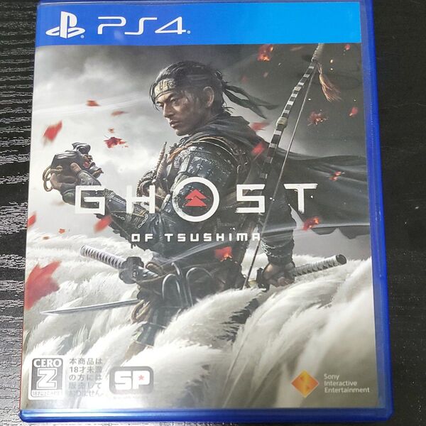 Ghost of Tsusima ゴーストオブツシマ PS4