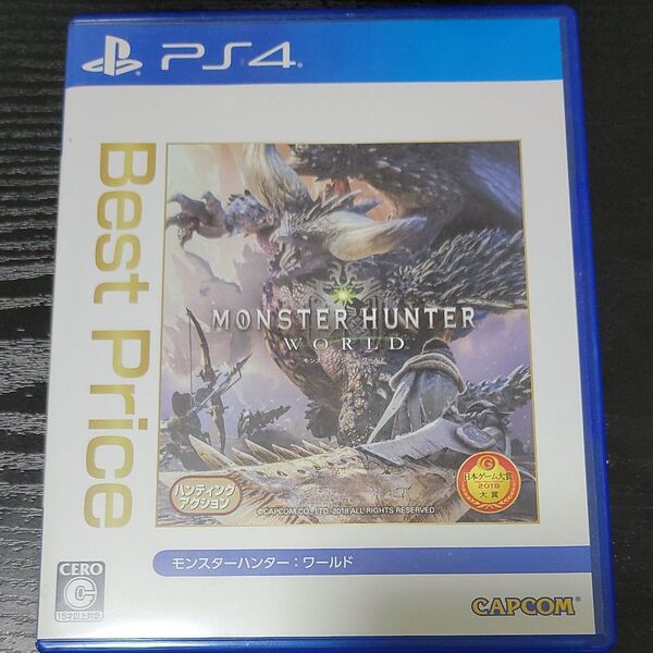 モンスターハンター:ワールド PS4