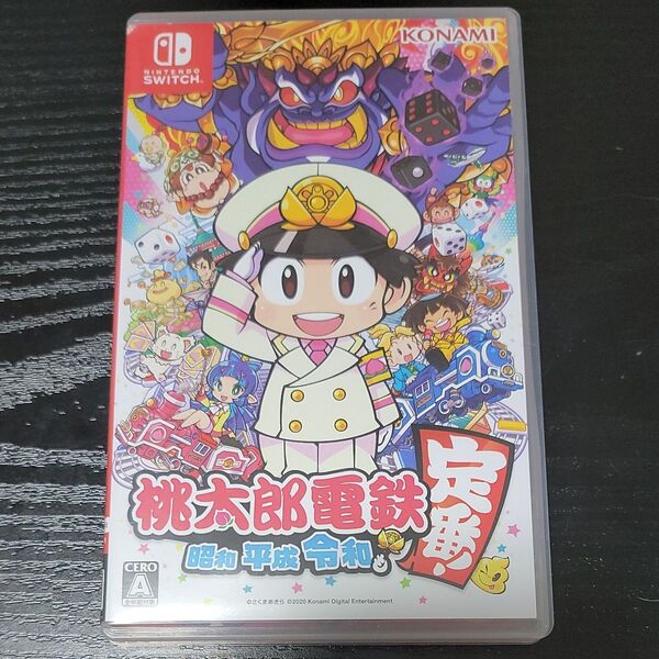 桃太郎電鉄~昭和平成令和も定番!~ Nintendo Switch