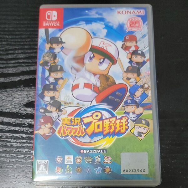実況パワフルプロ野球 Nintendo Switch