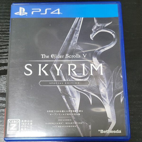 The Elder Scrolls V: Skyrim Special Edition PS4 スカイリム