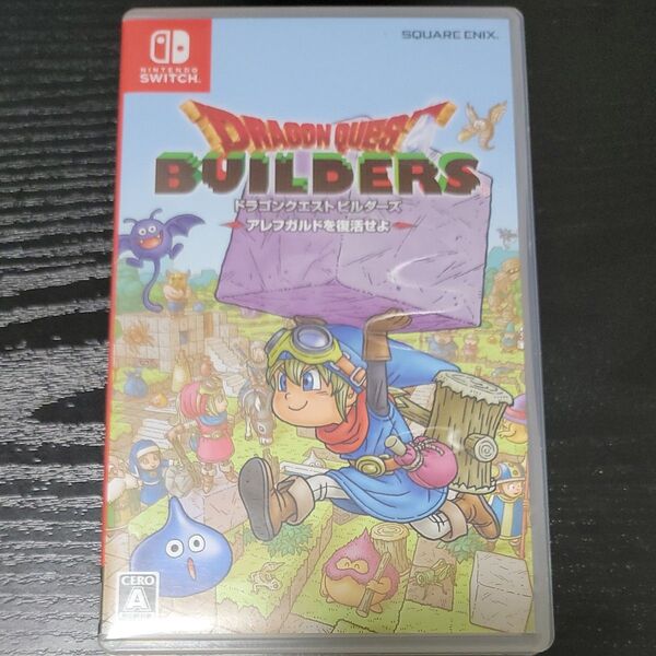 ドラゴンクエストビルダーズ アレフガルドを復活せよ Nintendo Switch