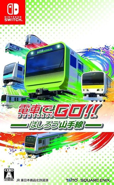 電車でGO はしろう山手線 Nintendo Switch