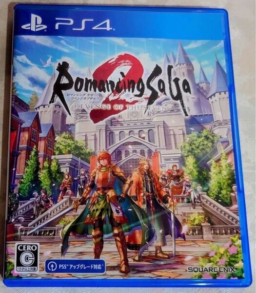 PS4 ロマンシングサガ2 リベンジオブザセブン