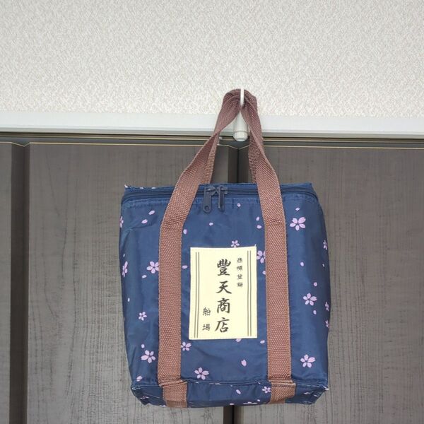 豊天商店 保冷バッグ 中古