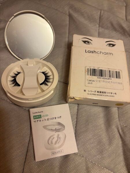 Lashcharm つけまつげ マグネット式ナチュラル アヤメブラック 磁気つけまつ毛一体型再利用 接着剤不要