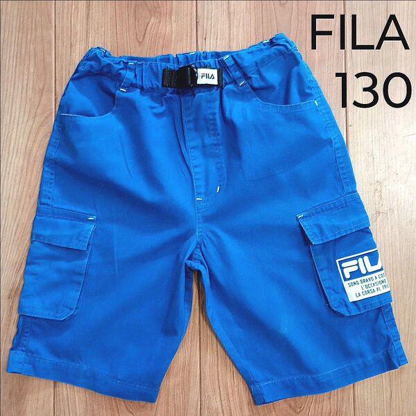 【クーポンで200円引き】 130 FILA ハーフパンツ 半ズボン BOYS 男の子 男児 男子 短パン ハーフ ショート