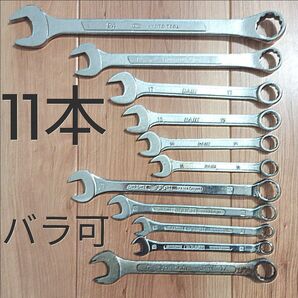 コンビネーションレンチ KTC DAIE TOUGH TONE 11本セット スパナ 工具 ハンドツール