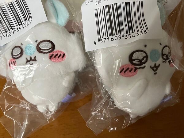 ちいかわ モモンガだらけくじ E賞 マスコット もぐもぐ オロ‥