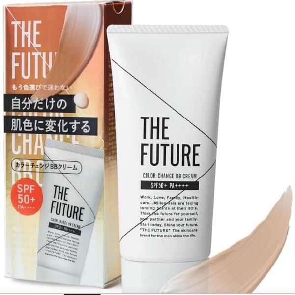 カラーチェンジBBクリーム 25g メンズBBクリーム SPF50+ PA++++ 日焼け止め 下地 cica