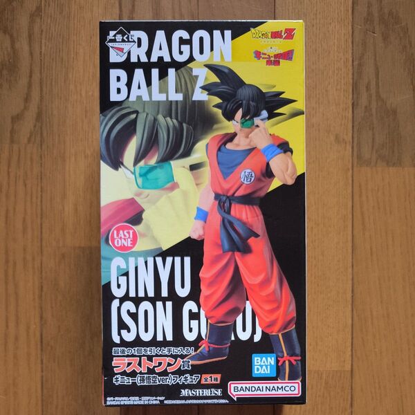一番くじ ドラゴンボール VSオムニバスグレイト ラストワン賞 ギニュー(孫悟空ver.)フィギュア