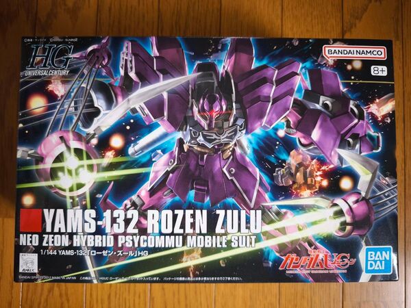 YAMS-132 ローゼン ズール (1/144スケール HGUC 149 機動戦士ガンダムUC 2128373)