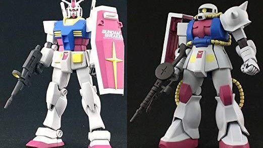 HGUC 1/144 ガンダム&量産型ザクセット(オリジナルカラー) ガンダムブレイカー 【未組立】