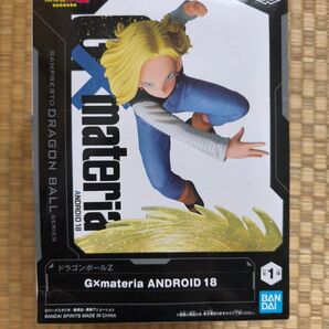 ドラゴンボールZ Gxmateria ANDROID 18 フィギュア