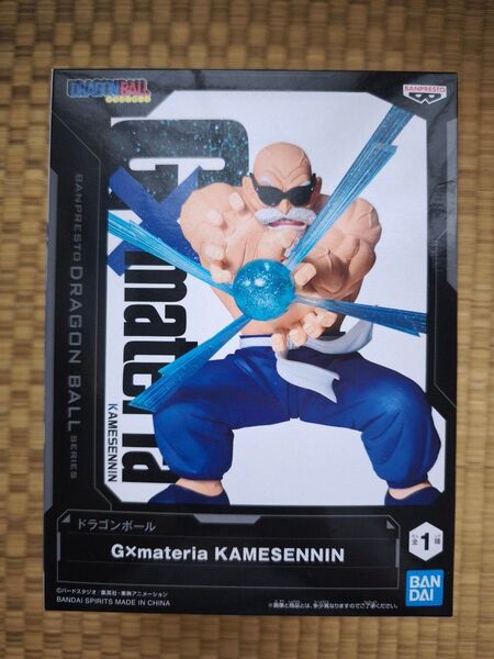 ドラゴンボール GXmateria KAMESENNIN 亀仙人 フィギュア