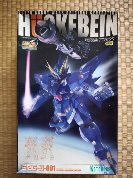 1/144 ヒュッケバイン コトブキヤ スーパーロボット大戦