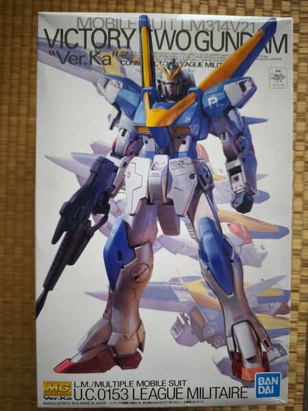 MG 1/100 V2ガンダム Ver.Ka