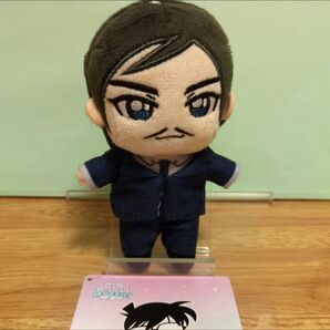 高明ぬい