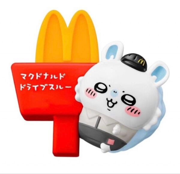 ちいかわ ハッピーセット おもちゃ
