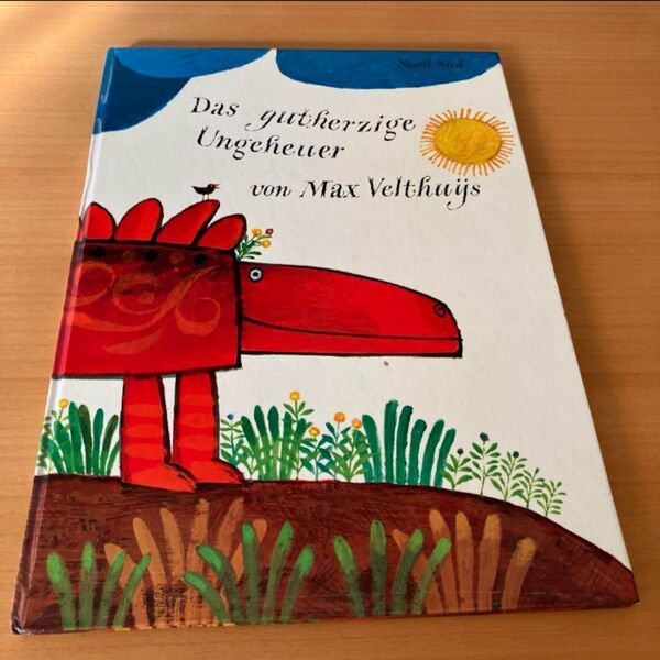 洋書 Das gutherzige ungeheuer ドイツ語 絵本 児童書