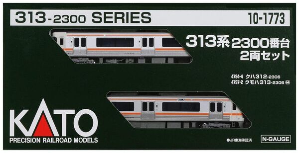 KATO 10-1773 313系2300番台 2両セット JR東海近郊形電車