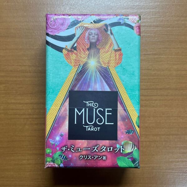 【新品未開封】THE MUSE TAROT ザミューズタロット 【日本語解説書】