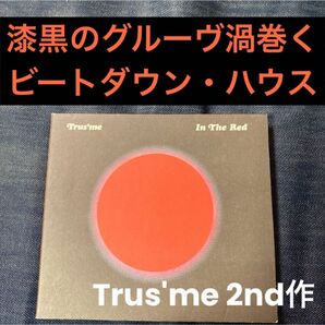 Trus'me ディープ・ハウス Theo Parrish Moodymann Amp Fiddler Dam-Funk