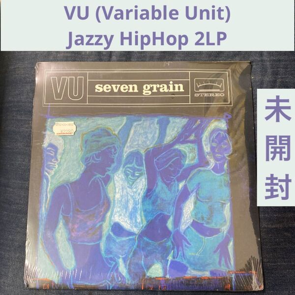 VU Seven Grain レコード ジャジーヒップホップ stones throw DJ Zeph Azeem
