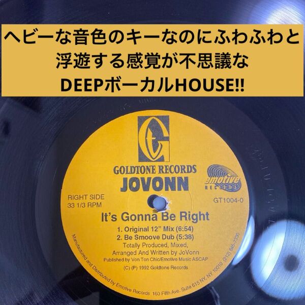 JOVONN ディープハウス Theo Parrish Moodymann Masters At Work Francois K