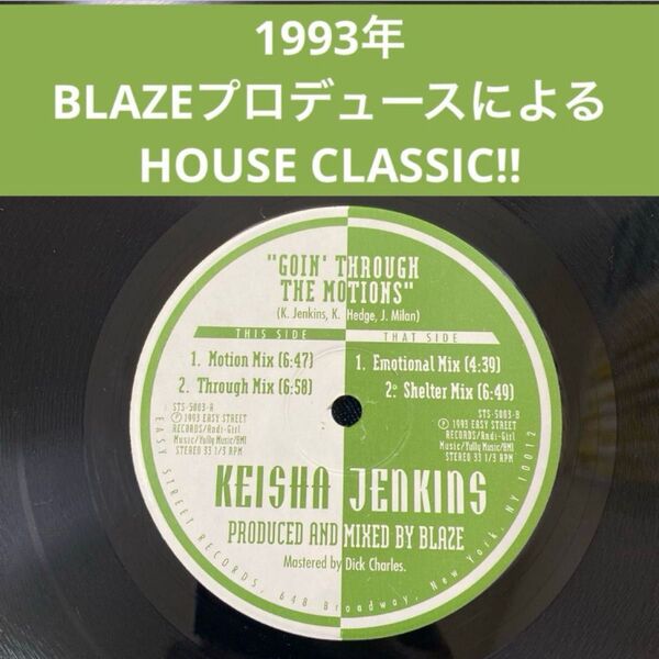 Keisha Jenkins Blaze プロデュース Timmy Regisfold Masters At Work