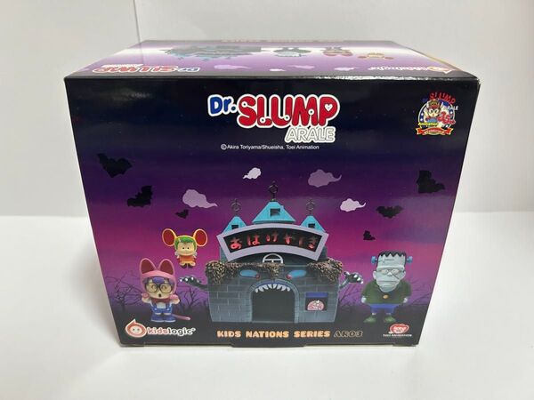kidslogic dr.slump アラレちゃん フィギュア