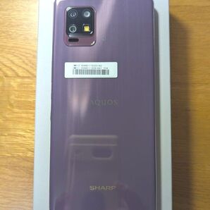 AQUOS zero6 SH-RM18 6.4インチ メモリー8GB ストレージ128GB パープル 楽天モバイル SIMフリー