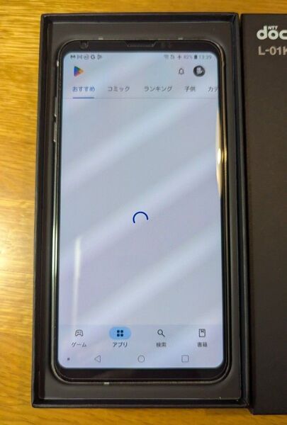 V30+ L-01K 6インチ メモリー4GB ストレージ128GB Cloud Silver ドコモ Android SIMフリ
