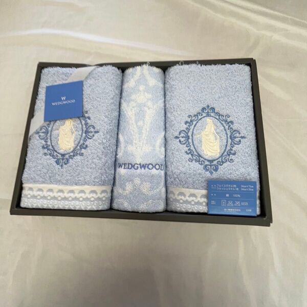 WEDGWOOD ウェッジウッド フェイスタオル 2枚 ウォッシュタオル1枚