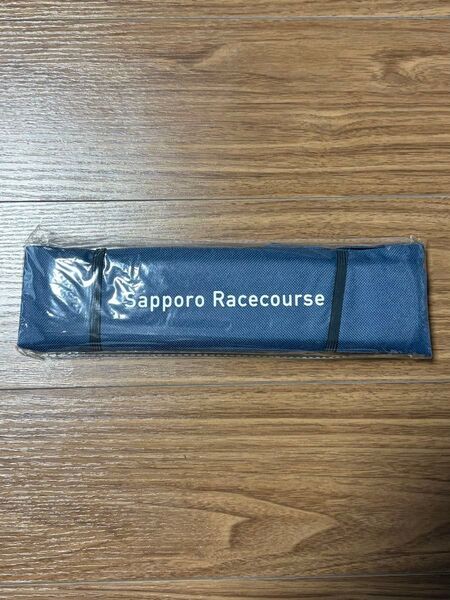 JRA 札幌競馬場オリジナルデザイン クッションシート