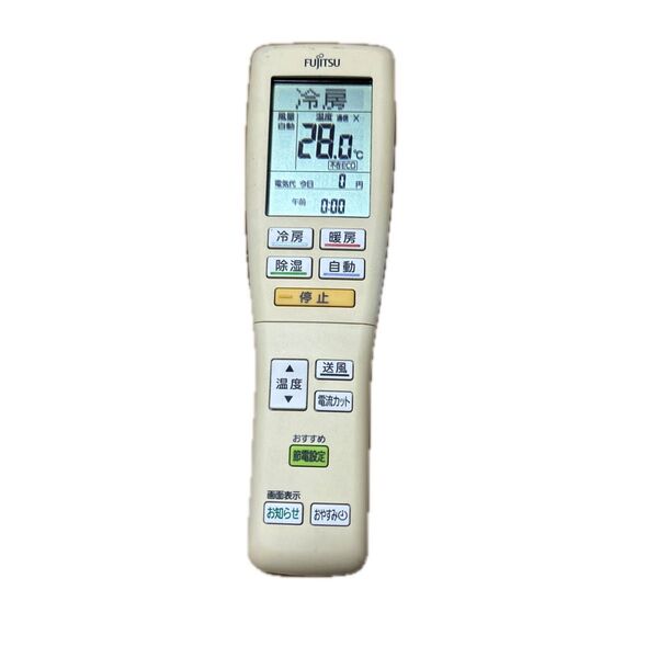 FUJITSUエアコン用リモコン AR-FDA1J